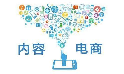 揭秘！一臺電腦一個人，如何開啟無限賺錢可能？——你的創(chuàng)業(yè)新篇章 電子商務(wù)平臺開發(fā)及運營