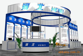 大連展臺設計制作與搭建服務 – 恒藝空間展覽展示公司